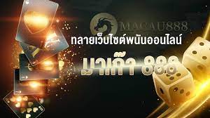 คาสิโนออนไลน์ที่ดีที่สุดในประเทศไทยปี 2023 เว็บคาสิโนเงินจริงยอดนิยม คาสิโนออนไลน์ที่ดีที่สุดในประเทศไทยปี 2023 เว็บคาสิโนเงินจริงยอดนิยม